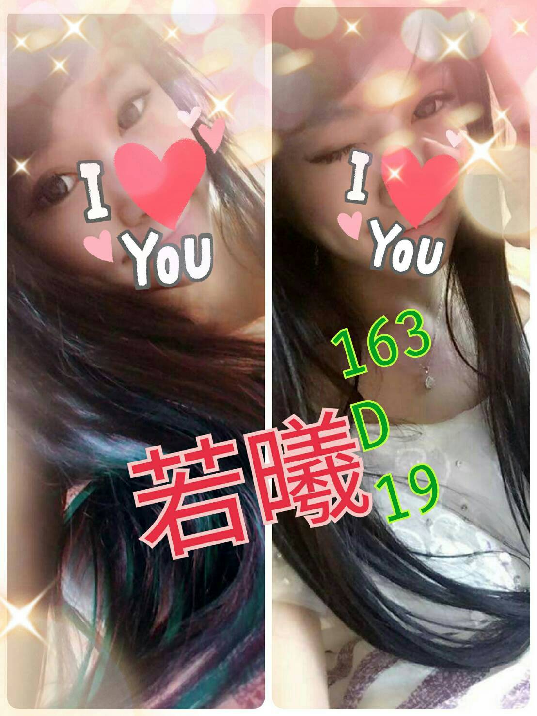 台南 小敏 36D 擅長角色扮演